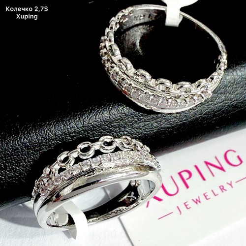 КОЛЬЦО XUPING 0337